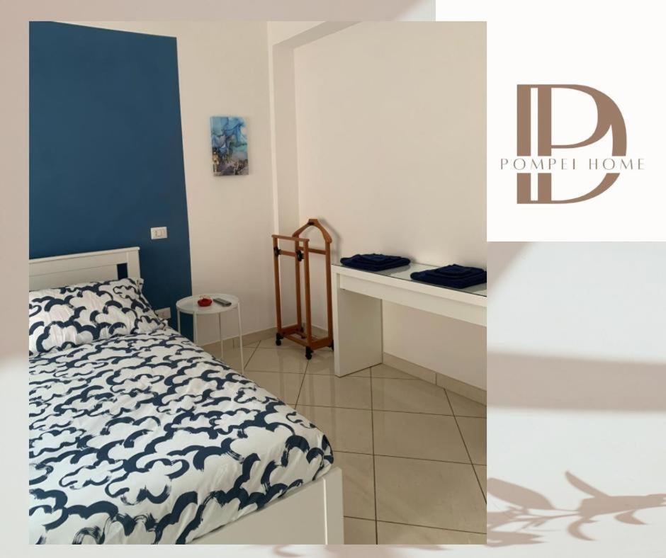 Dp Pompei Home Экстерьер фото